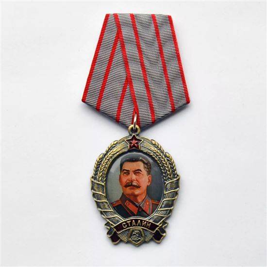 Медаль Сталина Фото
