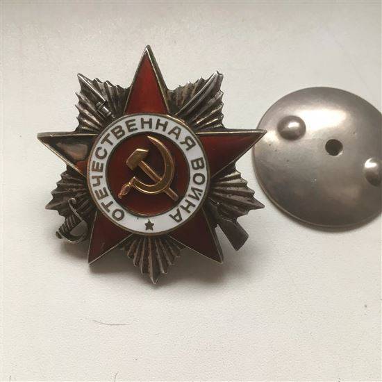 Орден Вов 2 Степени Фото